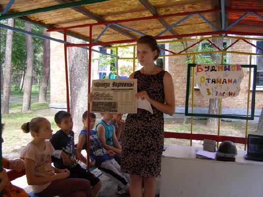 День музея в детском оздоровительном лагере «Солнечный» 
