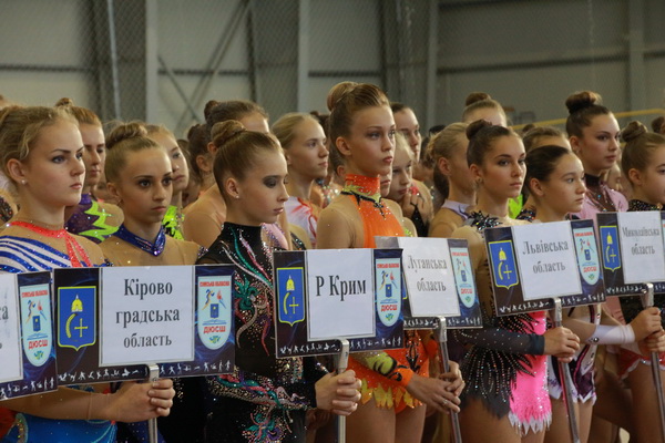 Чемпионат Украины по художественной гимнастике завершился в Сумах