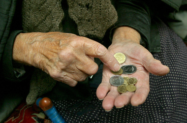 В Сумах пенсии начисляют по новым стандартам