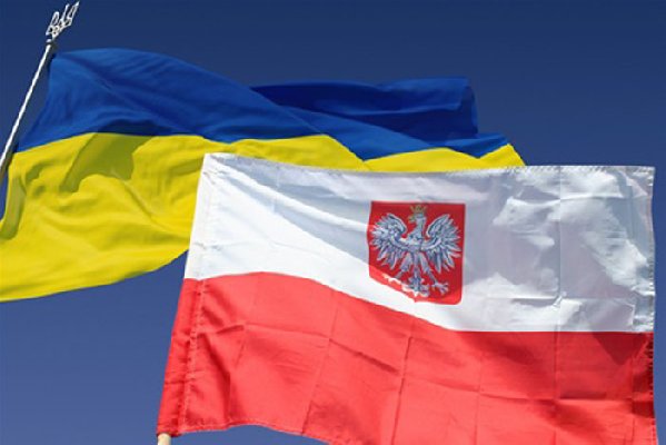 Представители Сумщины и Польши встречались в Харькове