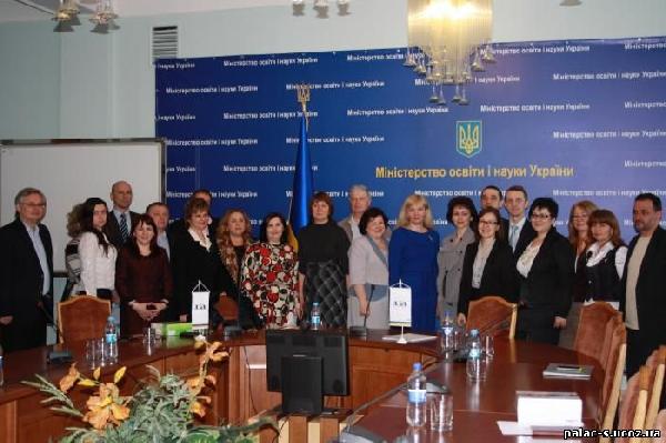 Сайт ДДЮ наградили в Министерстве образования и науки Украины