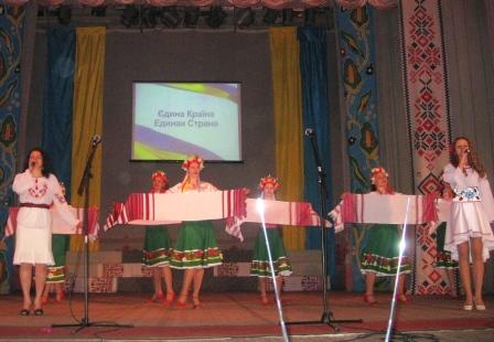 Благотворительный концерт «Единая Украина»
