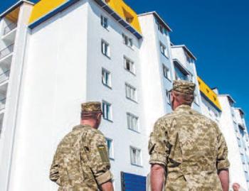 В Конотопе строят жилье для военных и их семей
