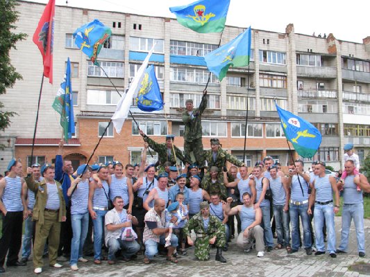 Сумчане поздравляют десантников с Днём ВДВ Украины!
