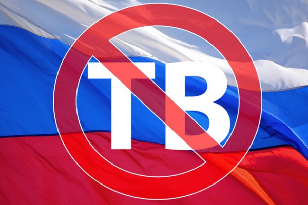 В Украине запретили телевизионный показ российских фильмов и сериалов