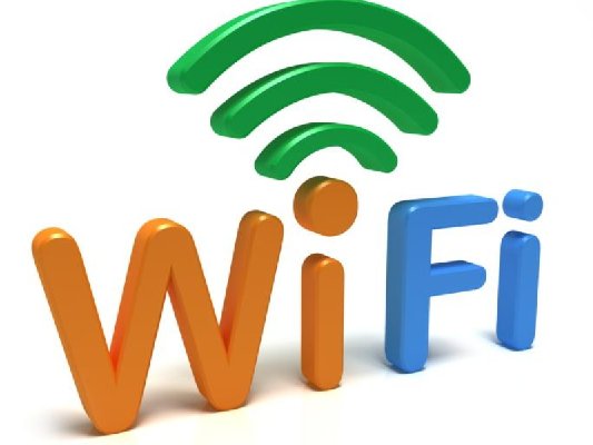 В детском парке "Сказка" заработала бесплатная Wi-Fi зона
