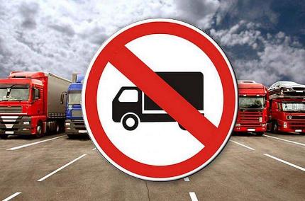 В Сумах думают над тем, как ограничить движение грузовиков