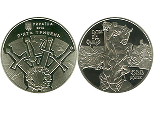 Национальный банк Украины выпустил новые памятные монеты