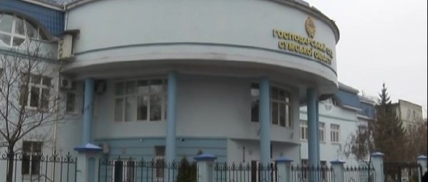 Хозяйственный суд Сумской области рассмотрел дело о санации ОАО «Сумыхимпром»