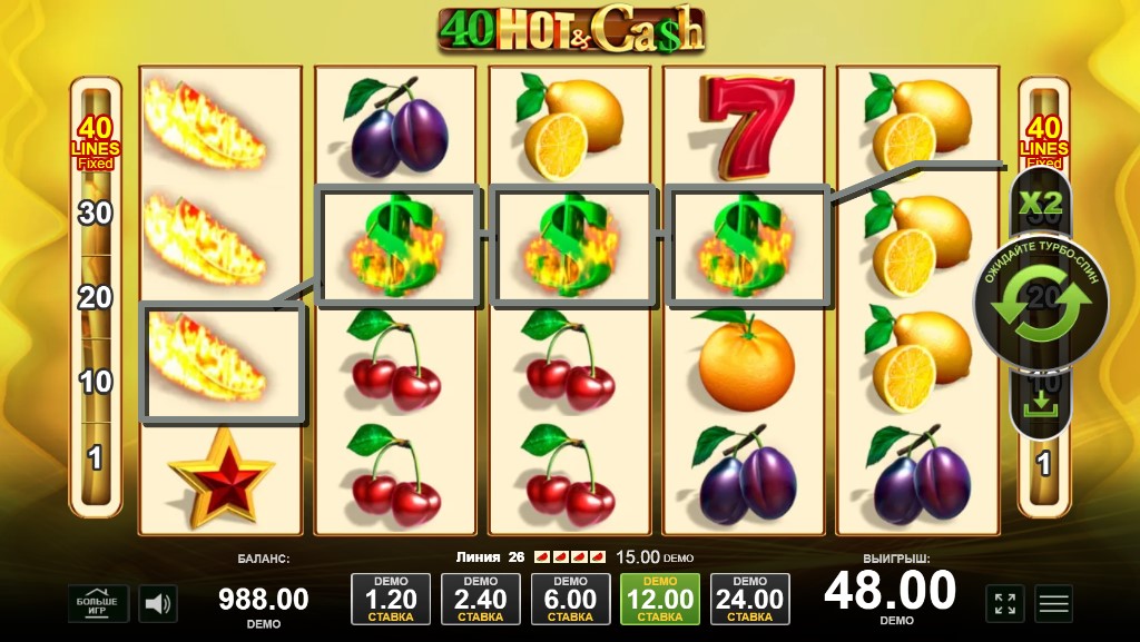 Игровые автоматы в Legzo Casino – тайны выигрыша в 40 Hot & Cash 