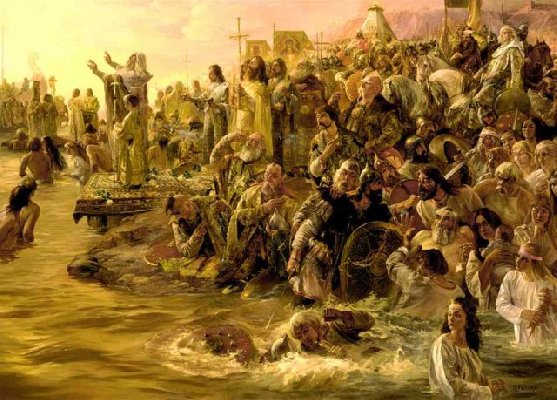 Сегодня отмечают День Крещения Киевской Руси