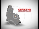 Новости города Сумы от ATV за 02.04.2015 года