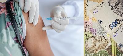 Тысяча за вакцинацию: как получить деньги в “Приватбанке” и “Ощадбанке”- инструкция