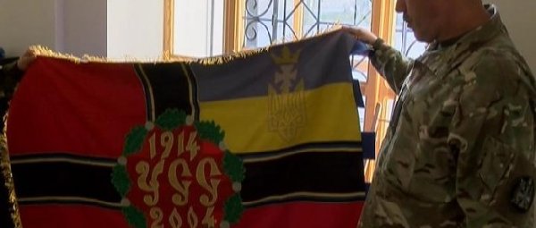 Отряды Сумской территориальной самообороны теперь имеют собственный флаг