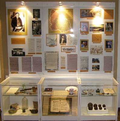 Модернизация раздела экспозиции музея к 355-летию Конотопской битвы