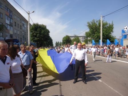 Жители Белополья объединились под флагом мира