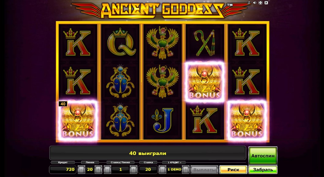 Игровое Monro казино со слотами – начинаем играть в Ancient Goddess