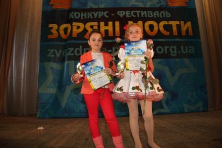 «Звездные мосты» покорили талантливые юные ахтырчане 