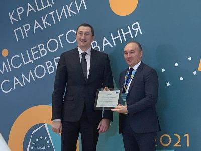 Тростянецька община вошла в тройку призеров Всеукраинского конкурса