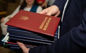 В Украине отменили " красные дипломы”