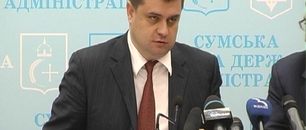 Сразу после назначения губернатором Сумской области Николай Клочко провёл пресс-конференцию