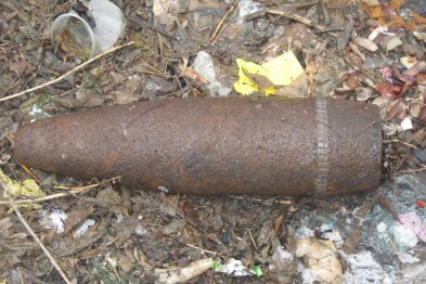 В Бурынском районе найден и обезврежен снаряд времён ВОВ