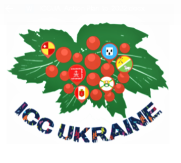 Стилизованный герб Сум появился на логотипе национальной сети интеркультурных городов Украины