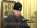 Видеожурнал "Православная Сумщина" от 16.11.2014