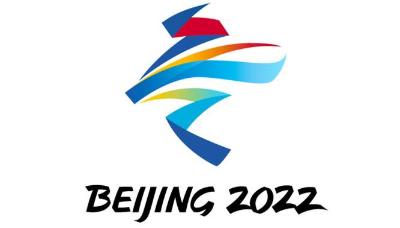 Сегодня в Пекине будут выступать сразу 6 олимпийцев из Сумщины