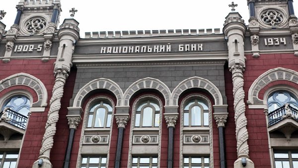 Восемь «китов» банковской системы Украины