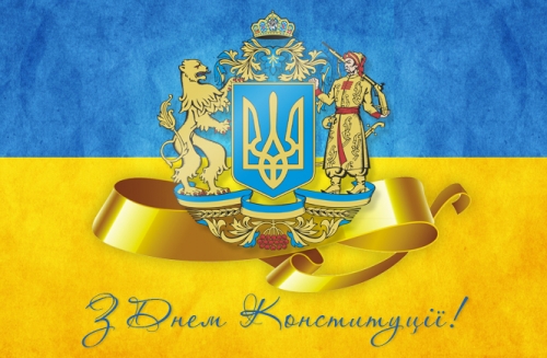 В Сумах готовятся отметить День молодёжи и 19 годовщину Конституции Украины