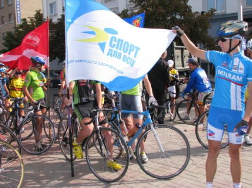 Сумами проколесил открытый чемпионат города среди велосипедистов 