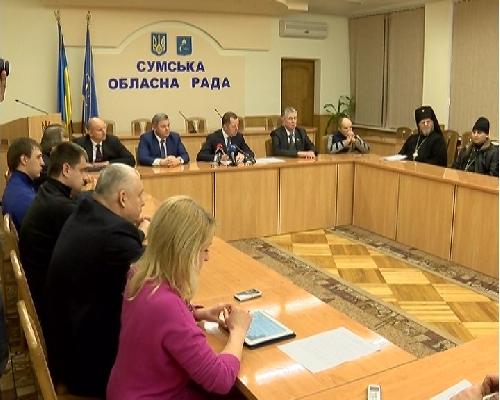 Руководители Сумской области и оппозиционеры провели круглый стол