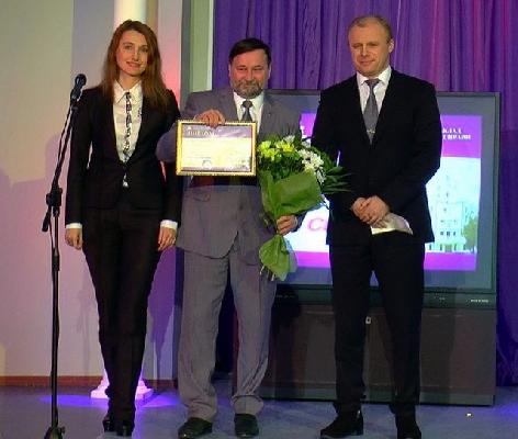 Украинская академия банковского дела отпраздновала 18-ти летие