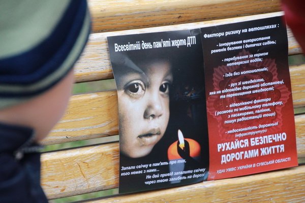 В Сумах прошёл велодень посвящённый памяти жертв ДТП