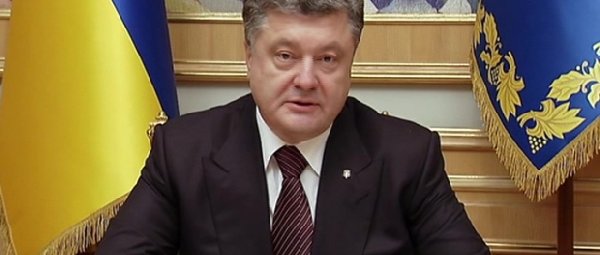 Президент Украины подписал Указ об отдельном Дня Достоинства и Свободы и Дня Соборности
