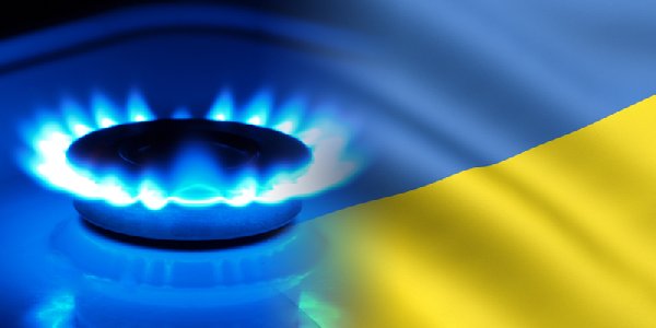 С первого мая стоимость газа для украинцев подорожает
