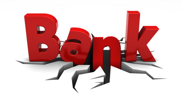 Нацбанк очищает банковскую систему от неплатежеспособных банков