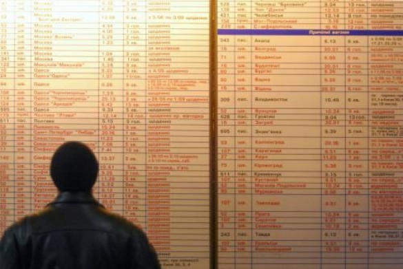Сумчан ожидают изменения в движении поездов