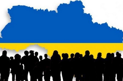 Демографический прогноз для Украины: сколько нас будет в 2031 году?